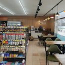 행복편의점 이미지