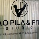 히트앤핏 구로디지털점 | 디오필라앤핏 재활PT&amp;필라테스 구로디지털점 방문후기