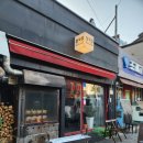 ICHEON211 이미지