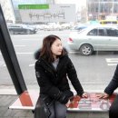 문화체육관광부 버스정류장 이미지