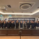 대광안전관리(주) 한국경제TV