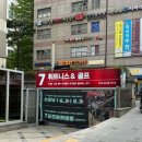 Kim선생토탈휘트니스클럽 | 역삼헬스장 추천 : 7스튜디오역삼 | 휘트니스 &amp; 골프