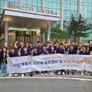 국방창업기술진흥원