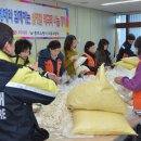 종로떡사랑