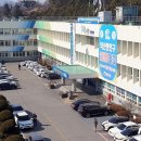 초평보건지소 이미지