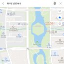 빽다방청라sk뷰점