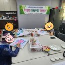 경북지체장애인협회 경산시지회 | 경북지체장애인협회 경산시지회 여성자립지원센터 🎨