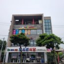 노리파크화북삼양점 | 제주시키즈카페 노리파크 화북삼양점주차