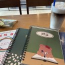 이디야커피 오창2산업단지점