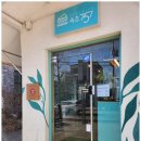 속초751샌드위치 이미지