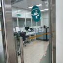 방동보건진료소 이미지