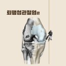 다드림한의원 이미지