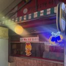 스타일호프 | 단대오거리역 맛집 동아리호프 방문 후기 🍻 옛날 감성 단대오거리 술집
