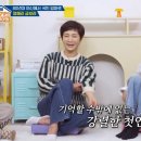 금보라