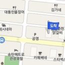 평택한길정형외과의원 이미지