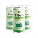 엘디푸드