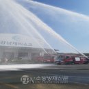 강남제비스코(주) 함안 FPN