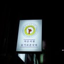 슬기로운낙타