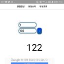 분쏘단 브이앱 + 졸업맞이 아이비단체 포스터 당첨발표 이미지