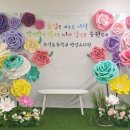 유성초등학교(병설) 이미지