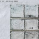 비어창고
