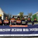 안전인력 - 고창군 동리로 76 | 안전인력
