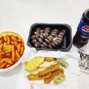 강제로시작한떡볶이 이미지