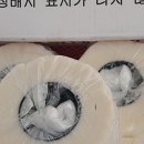 성림상사 이미지