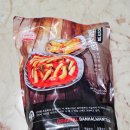 반할만떡반야월할매만두떡볶이 | (반할만떡) 반야월할매 만두와 떡볶이세트 당면만두는 추천 떡볶이는 비추