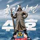 상동교차로 이미지