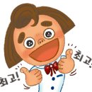 목동깨비365의원 이미지