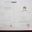 신아씨웰 이미지