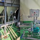 폐수종말처리장 이미지