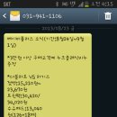 베이비플러스 이미지