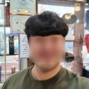 꾸미지오 헤어