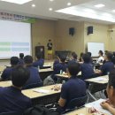 펀커뮤니케이션컨설팅(주) 네이버블로그