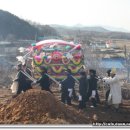 모전2리 이미지