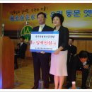 농소초교 이미지