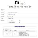 씨엘아이 이미지