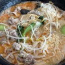 크로스핏 티에스에프 수원 이미지