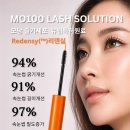 속눈썹 - 성남시 수정구 산성대로 276-14 | 속눈썹