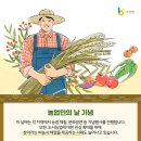백호도장 이미지