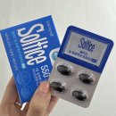 차지킴이 | 솔티스 눈프로텍션프로S3 솔직후기~! 내 눈 건강 지킴이