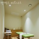 엔엑스엘 이미지
