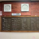 백아한우 이미지