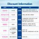 안성맞춤아트홀 | [뮤지컬] 맘마미아 후기/안성맞춤아트홀/기본정보/MD/신영숙 최태이 김영주 박준면 장현성 민영기...