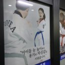 한미태권도장 이미지