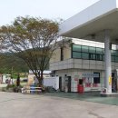 흥진주유소 Daum카페