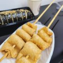 종각역약국 | [종각역떡볶이어묵김밥맛집] 어묵나라 종각역