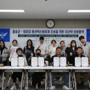 청운대학교 이미지